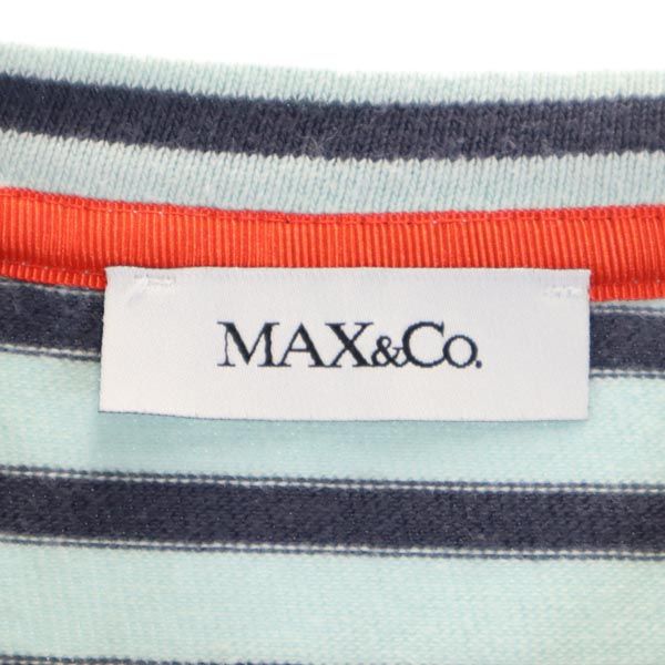 MAX&CO マックスアンドコー ボーダー 長袖 Tシャツ M グリーン系 ロンT レディース