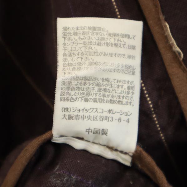 Paul Smith JEANS ポールスミスジーンズ ストライプ柄 テーラードジャケット L ブラウン メンズ