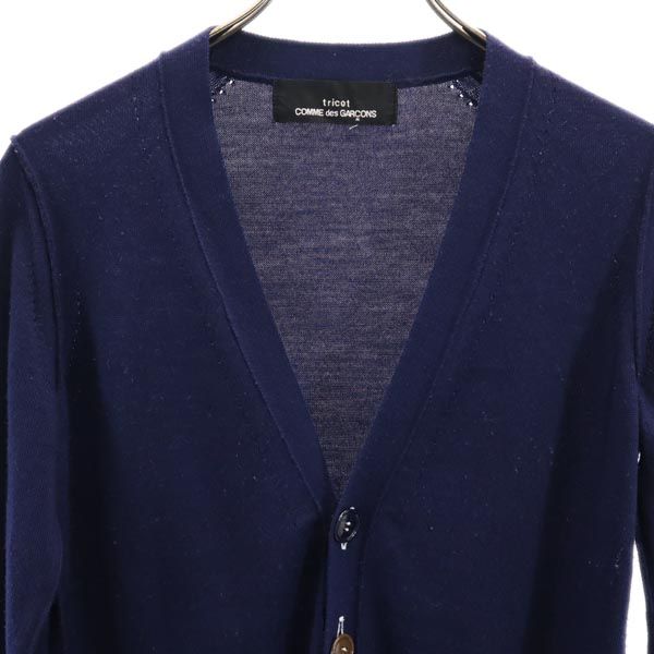 tricot COMME des GARCONS トリコットコムデギャルソン 2012年 日本製 ウール 長袖 カーディガン 青系 レディース