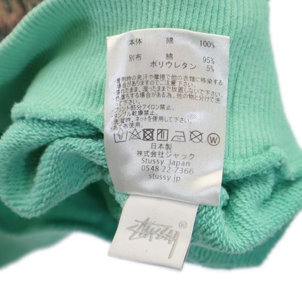 STUSSY ステューシー 日本製 プリント 長袖 スウェット トレーナー S 緑系 レディース