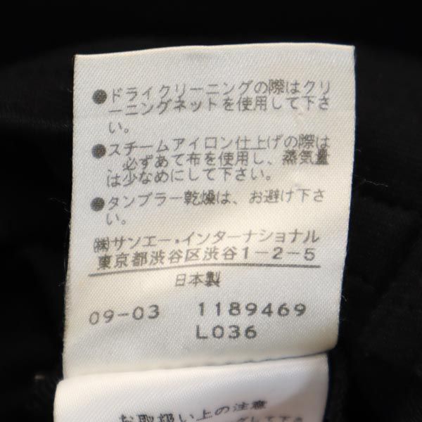 VIVIENNE TAM ヴィヴィアンタム 日本製 テーラードジャケット 0 黒 レディース