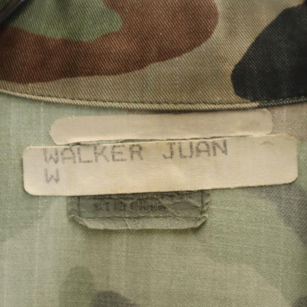 US ARMY アメリカ軍 80s DLA カモフラ ミリタリージャケット カーキ系 メンズ