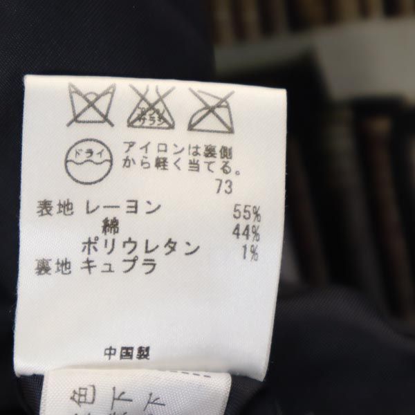 Paul Smith ポールスミス ベロア ベロア テーラードジャケット 40 ブラック レディース