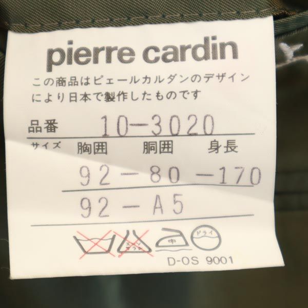 Pierre Cardin ピエールカルダン ウール テーラードジャケット 92-80-170 92-A5 グレー系 メンズ