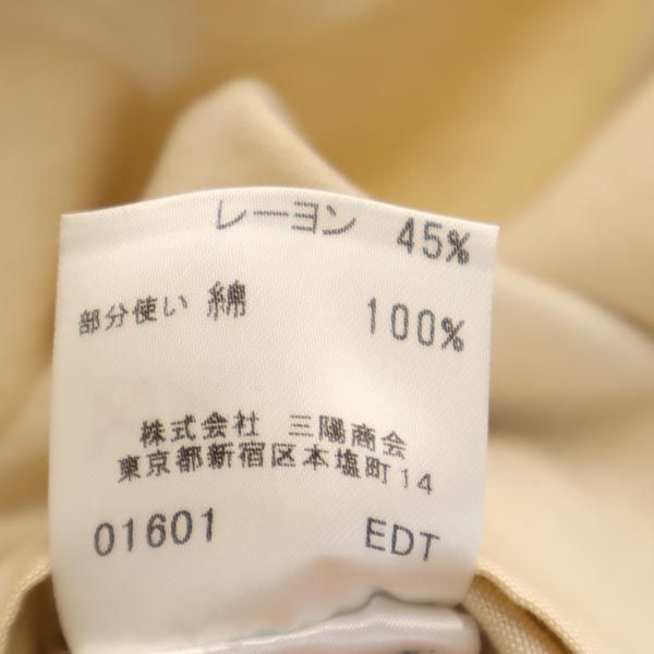 BURBERRY バーバリー 三陽商会 スカートスーツ 上下 セットアップ 上:40/下:38 ベージュ レディース
