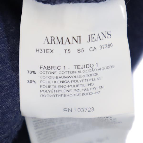 ARMANI JEANS アルマーニジーンズ ラインストーン 7分袖 Tシャツ XS ブルー系 ロンT レディース