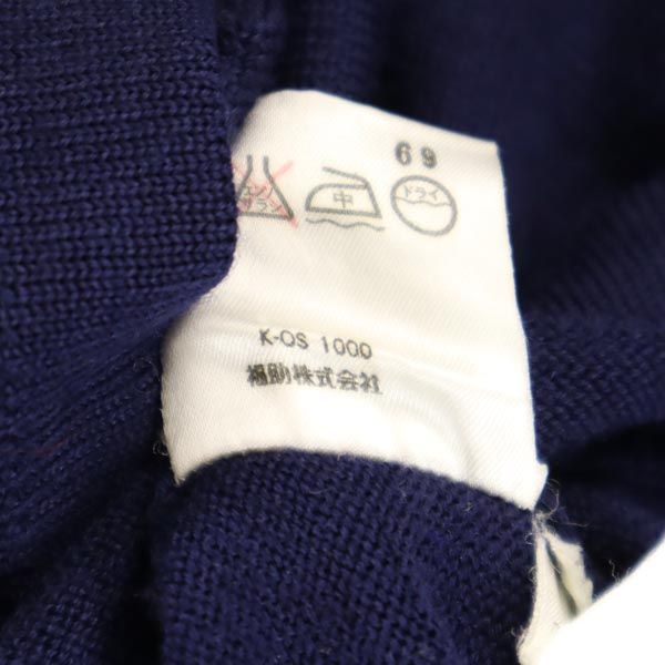 イヴサンローラン ウール 長袖 ニット M ネイビー系 YVES SAINT LAURENT 肩パット セーター レディース