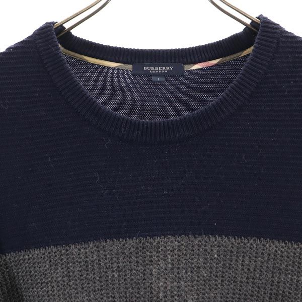 BURBERRY バーバリー 日本製 三陽商会 ウール 長袖 ニット ワンピース 1 グレー系 セーター レディース