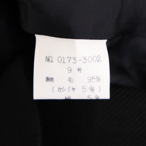 MAX MARA マックスマーラ ウール シルクブレンド ノースリーブ カットソー 9 ブラック系 バックボタン レディース