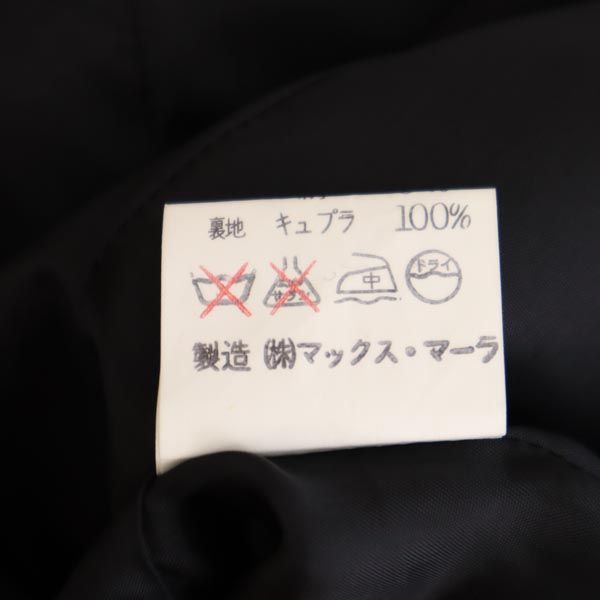 MAX MARA マックスマーラ ウール シルクブレンド ノースリーブ カットソー 9 ブラック系 バックボタン レディース