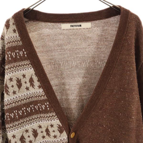 FACTOTUM ファクトタム 日本製 ウール 長袖 ニット カーディガン 48 ブラウン系 メンズ