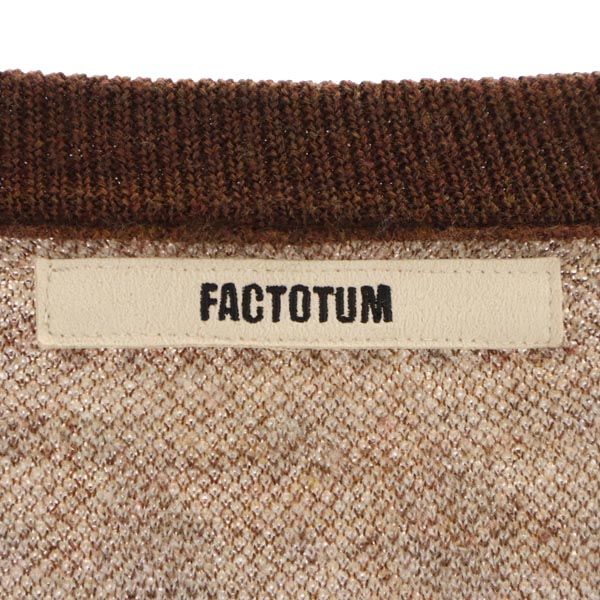 FACTOTUM ファクトタム 日本製 ウール 長袖 ニット カーディガン 48 ブラウン系 メンズ