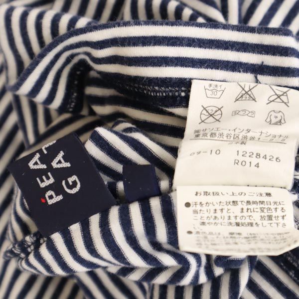 PEARLY GATES パーリーゲイツ 日本製 ボーダー ゴルフ 長袖 Tシャツ 4 ネイビー系 ロンT メンズ