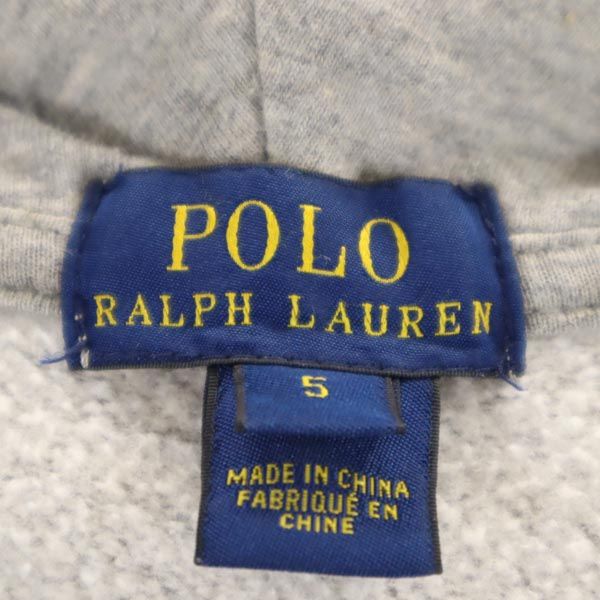 POLO RALPH LAUREN ポロラルフローレン 長袖 スウェット ジップパーカー 5 ネイビー系 キッズ
