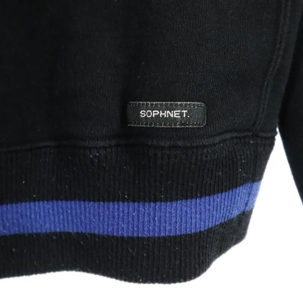 SOPHNET. ソフネット 日本製 ライン入 長袖 スウェットパーカー S 黒 裏起毛 メンズ