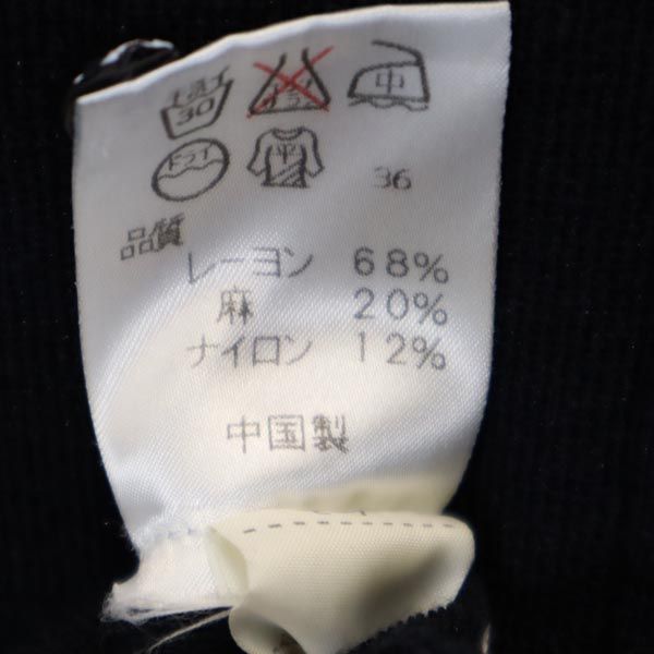 Michael Kors マイケルコース 半袖 カットソー 4 ブラック系 レディース