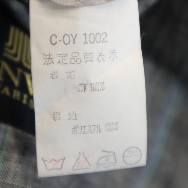 LANVIN ランバン リネン テーラードジャケット R48-45 グレー系 メンズ