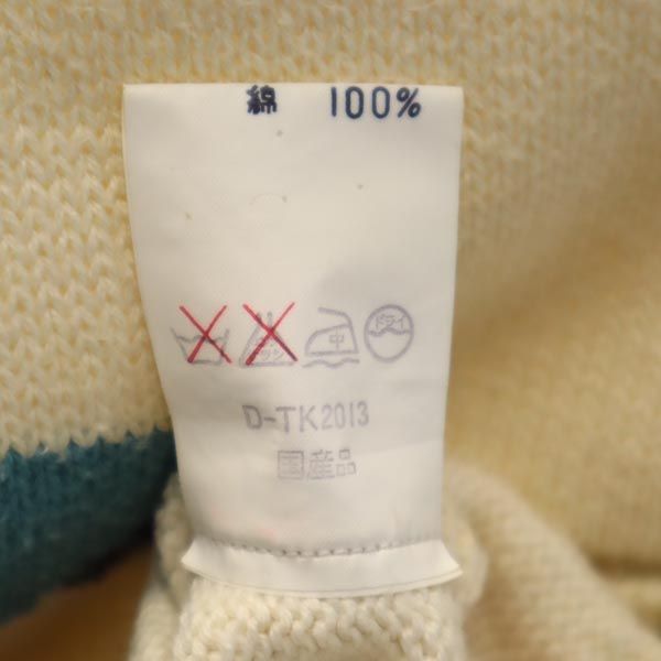 Aquascutum アクアスキュータム 長袖 コットン ニット L ベージュ系 メンズ