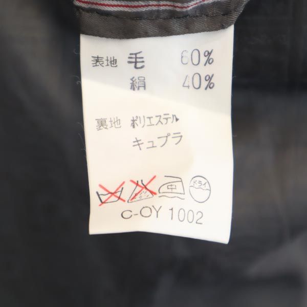LANVIN ランバン ウールブレンド スーツ 上下 セットアップ R50-46 グレー系 メンズ