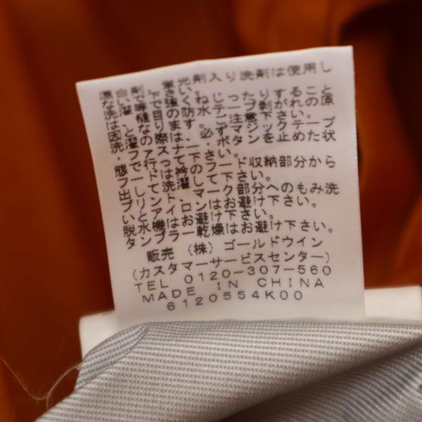 THE NORTH FACE ノースフェイス NP10710 アウトドア ナイロンジャケット 上下 セットアップ M オレンジ系 メンズ