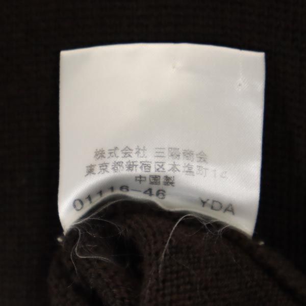 BURBERRY バーバリー 三陽商会 ウール 長袖 カーディガン 15BR ブラウン 裏起毛 レディース