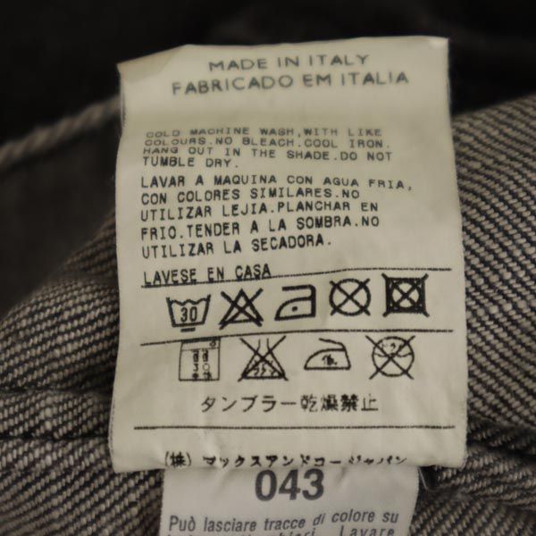MAX&CO マックスアンドコー デニムジャケット 42 グレー系 Gジャン レディース