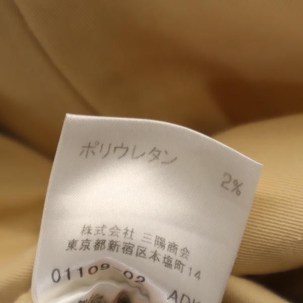 BURBERRY バーバリー 三陽商会 テーラードジャケット 38 ベージュ レディース