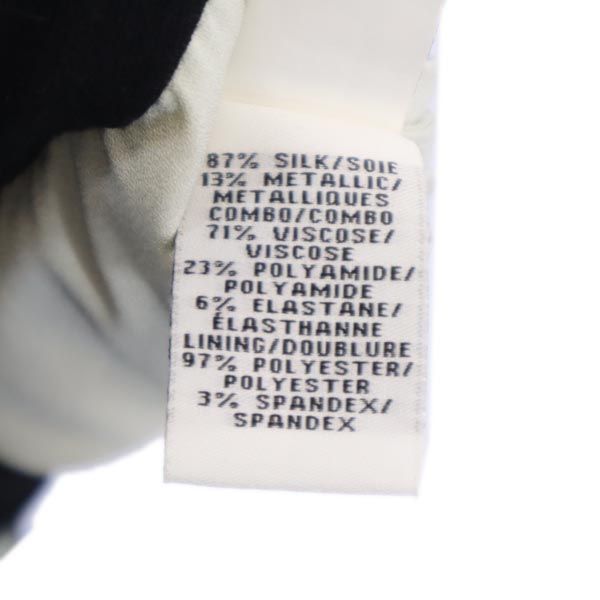 DIANE VON FURSTENBERG ダイアンフォンファステンバーグ シルクブレンド ノースリーブ チューブトップ ワンピース 0 黄系 レディース