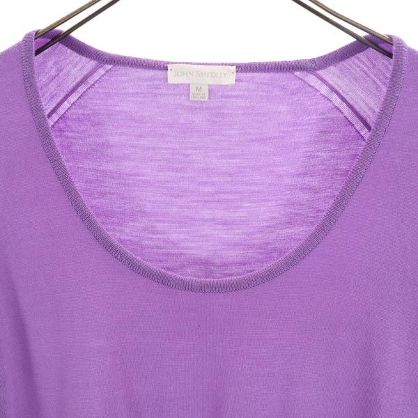 JOHN SMEDLEY ジョンスメドレー 英国製 ウール 長袖 ニット M パープル セーター レディース