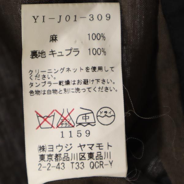 Y's ワイズ ヨウジヤマモト リネン ジャケット 2 カーキ シャツ レディース