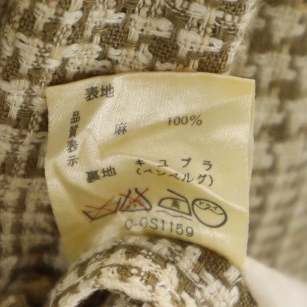 GIVENCHY ジバンシィ リネン リネン ノーカラージャケット 15 ベージュ系 レディース