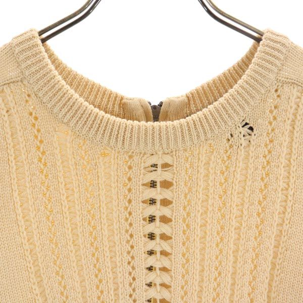 MARC BY MARC JACOBS マークバイマークジェイコブス ウール 長袖 ニット S ベージュ系 セーター レディース