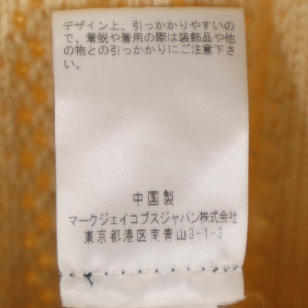 MARC BY MARC JACOBS マークバイマークジェイコブス ウール 長袖 ニット S ベージュ系 セーター レディース