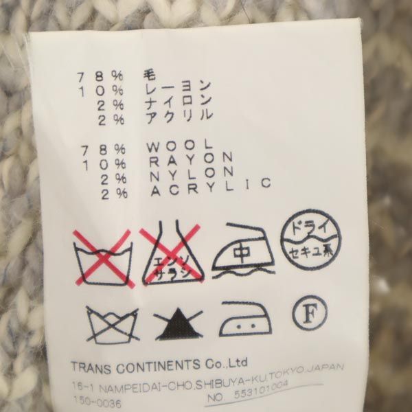 soe ソーイ 日本製 ウールブレンド ニットベスト M グレー系 レディース