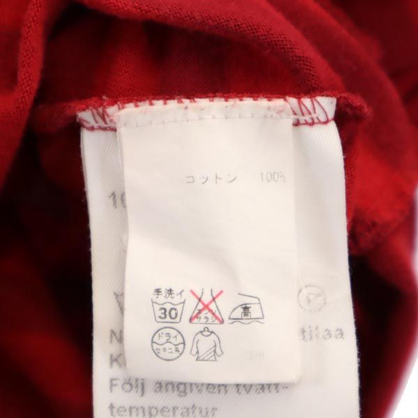 marimekko マリメッコ フィンランド製 ボーダー柄 7分袖 カットソー S レッド トップス レディース