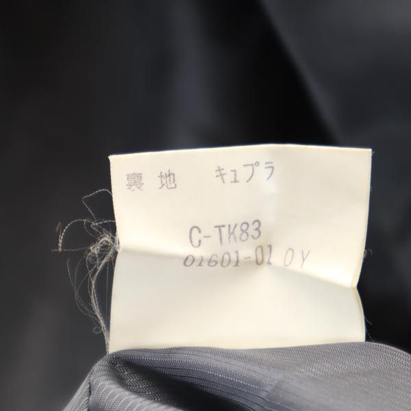 Burberrys バーバリーズ 90s オールド ウール 千鳥柄 テーラードジャケット 7Y1 黒×グレー レディース