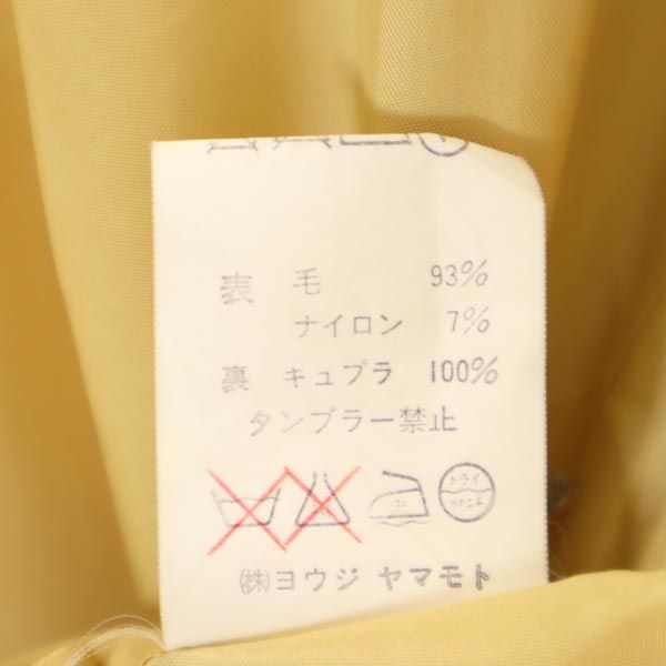 Yohji Yamamoto ヨウジヤマモト 日本製 ウールブレンド テーラードジャケット S マスタード ダブルボタン メンズ