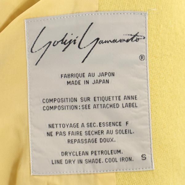Yohji Yamamoto ヨウジヤマモト 日本製 ウールブレンド テーラードジャケット S マスタード ダブルボタン メンズ