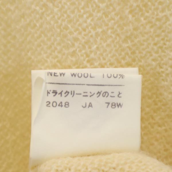 LACOSTE ラコステ ウール 長袖 Vネック ニット 42 ホワイト系 セーター メンズ