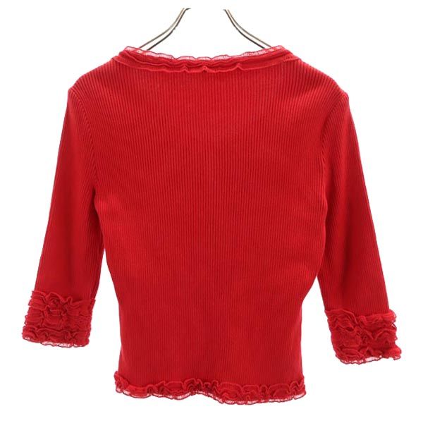 Rene ルネ 長袖 リブニット カーディガン 36 レッド系 レディース