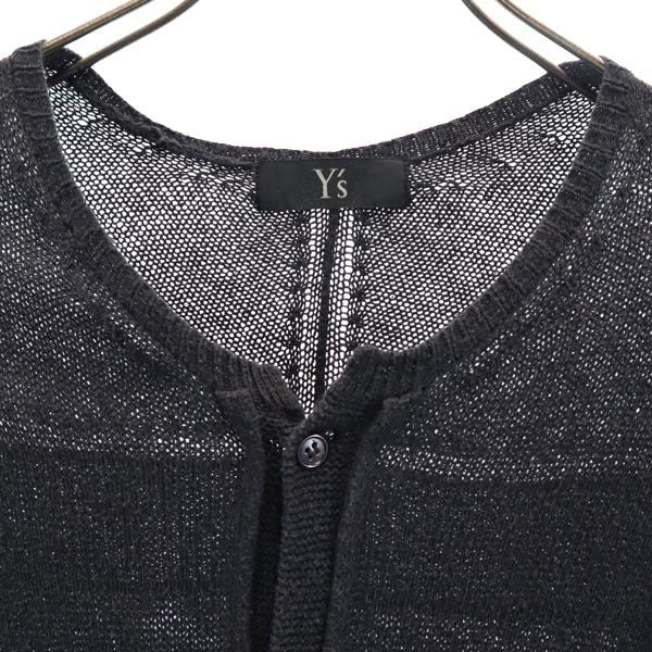 Y's ワイズ 長袖 ニット カーディガン グレー系 メンズ