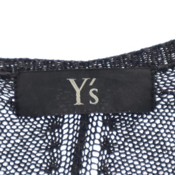 Y's ワイズ 長袖 ニット カーディガン グレー系 メンズ