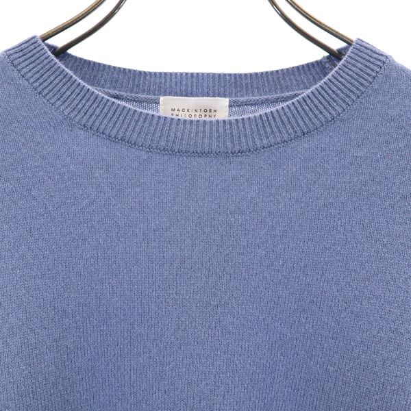 未使用 MACKINTOSH PHILOSOPHY マッキントッシュフィロソフィー 三陽商会 ウール 長袖 ニット 38 ブルー系 セーター レディース