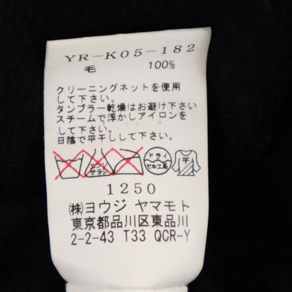 Yohji Yamamoto ヨウジヤマモト ウール 長袖 ニット 2 黒 レディース