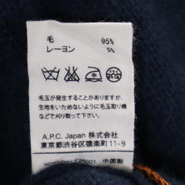 MADRAS マドラス ウールブレンド 長袖 ニット XS ブルー系 A.P.C セーター レディース