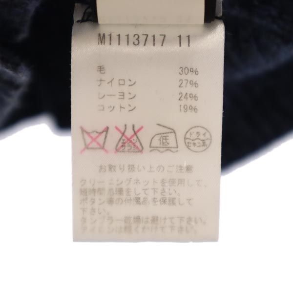 MARC BY MARC JACOBS マークバイマークジェイコブス ウールブレンド 長袖 ニット カーディガン S ブルー系 レディース