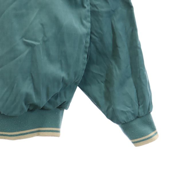 HUF ハフ リバーシブル プルオーバー ジャケット M ベージュ×グリーン系 メンズ