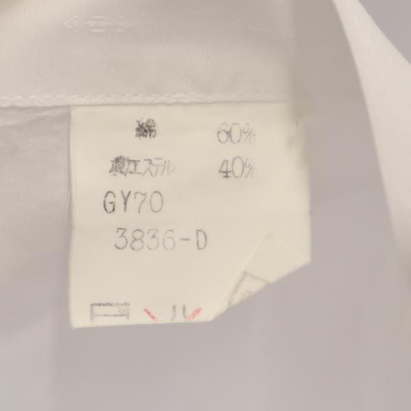 GIVENCHY ジバンシィ 日本製 総柄 長袖 シャツ ホワイト ワイシャツ メンズ