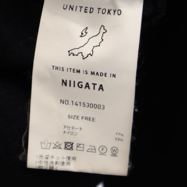 UNITED TOKYO ユナイテッドトウキョウ 日本製 長袖 カットソー FREE ブラック系 レディース