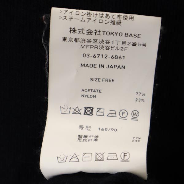UNITED TOKYO ユナイテッドトウキョウ 日本製 長袖 カットソー FREE ブラック系 レディース